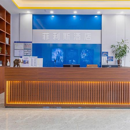 Felice Hotel-Guangzhou Baiyun International Airport Renhe Metro Station Branch Kanton Exterior foto