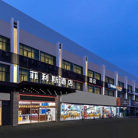 Felice Hotel-Guangzhou Baiyun International Airport Renhe Metro Station Branch Kanton Exterior foto