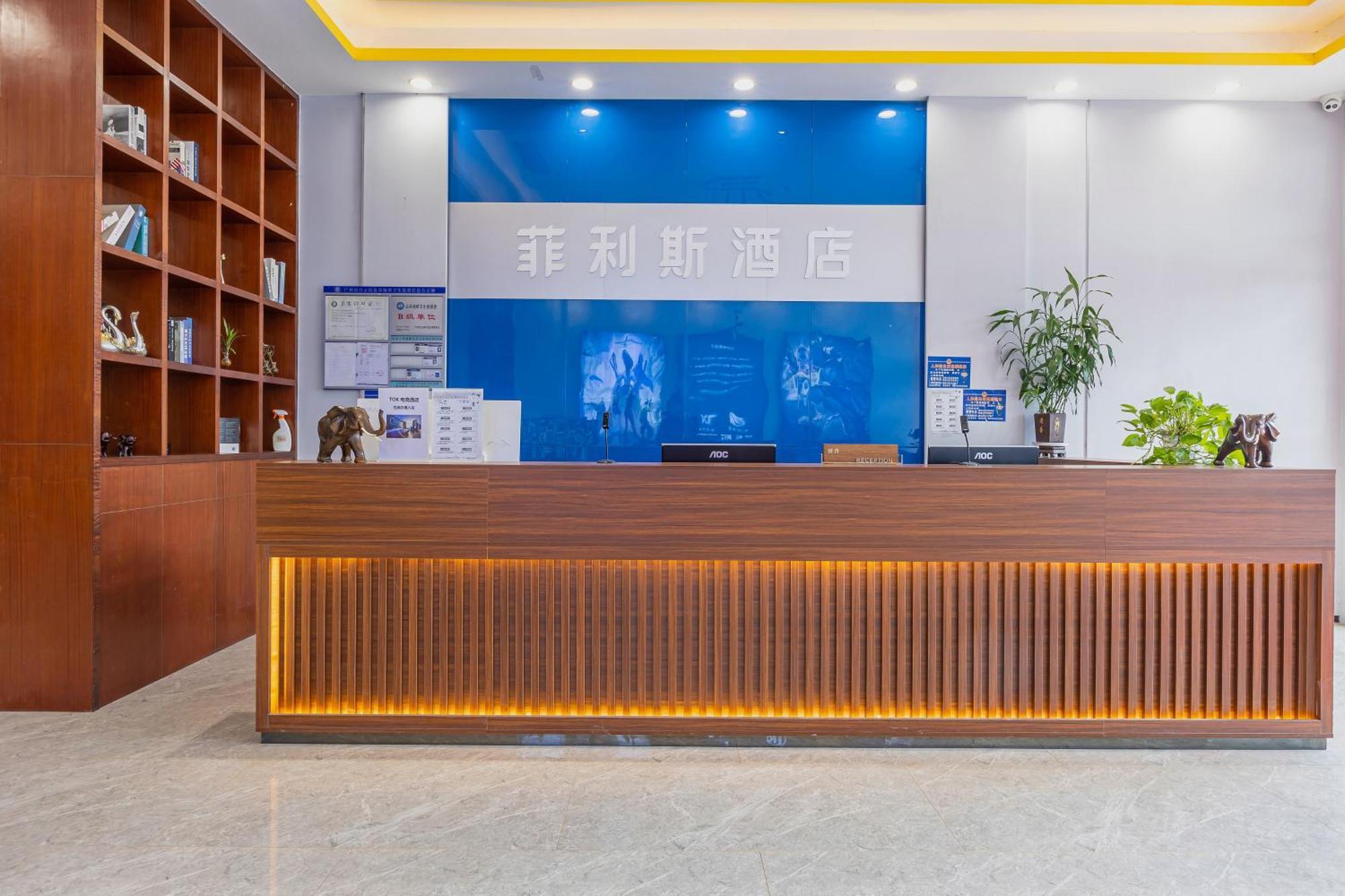 Felice Hotel-Guangzhou Baiyun International Airport Renhe Metro Station Branch Kanton Exterior foto