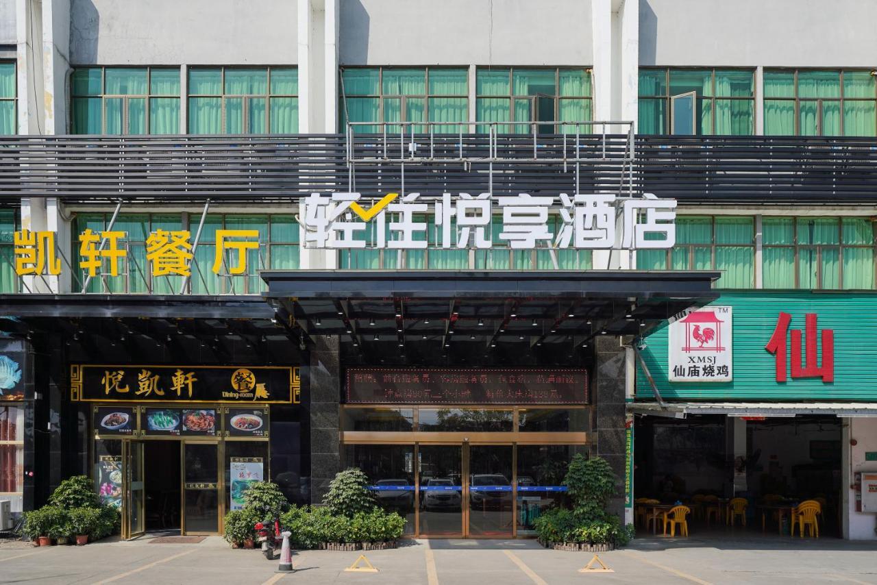 Felice Hotel-Guangzhou Baiyun International Airport Renhe Metro Station Branch Kanton Exterior foto
