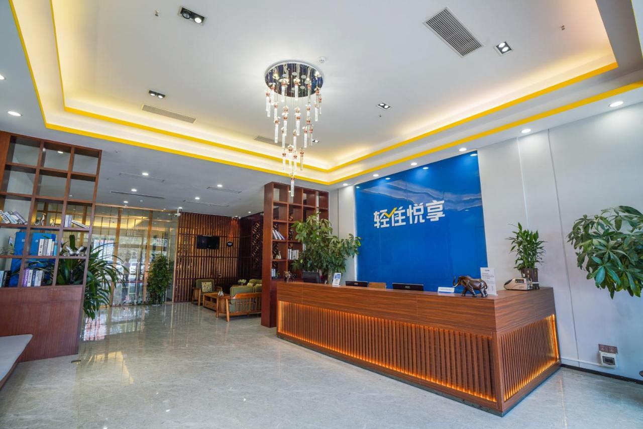 Felice Hotel-Guangzhou Baiyun International Airport Renhe Metro Station Branch Kanton Exterior foto